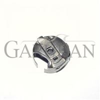 Pouzdro cívky pro Garudan GF-132-443 MH + GC-3317-443 MH