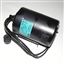 Motor pro Garudan F-300A 12V