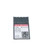 134-35 S / 2134-35 S / DPx35 S / DPx85 S (Nm 110/18) Jehla Groz-Beckert (S)