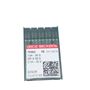 134-35 S / 2134-35 S / DPx35 S / DPx85 S (Nm 120/19) Jehla Groz-Beckert (S)