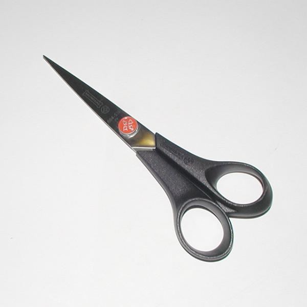 Nůžky Mundial 664 (14 cm)