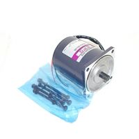 Motor pro Garudan DY-600