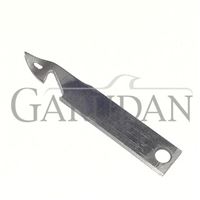 Nůž odstřihu nití pro Minerva 7252x-105 (pohyblivý)