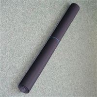 Tkanina Twilly na nášivky a aplikace 80cm (ČERNÁ)