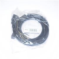Kabel napájecí, prodlužovací 3 m