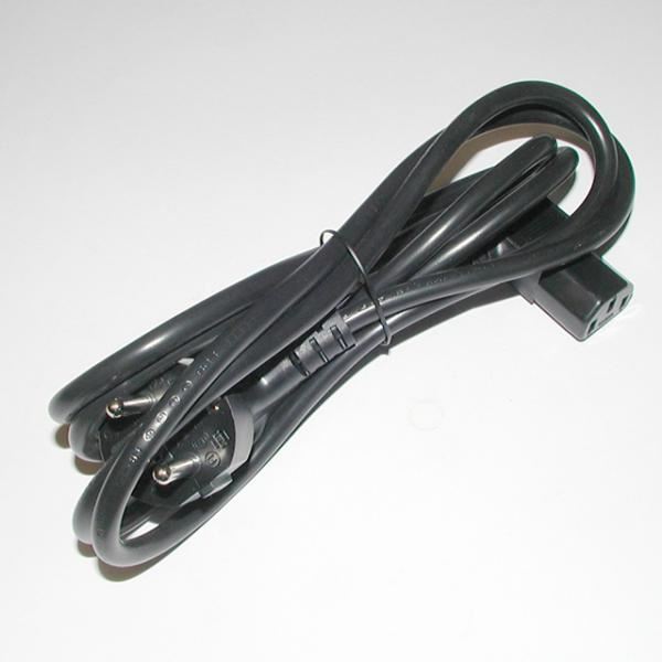 Kabel napájecí 1,8m zahnutý