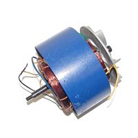 Motor 230V